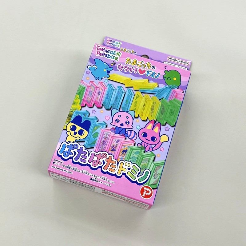 たまごっちぱたぱたドミノ