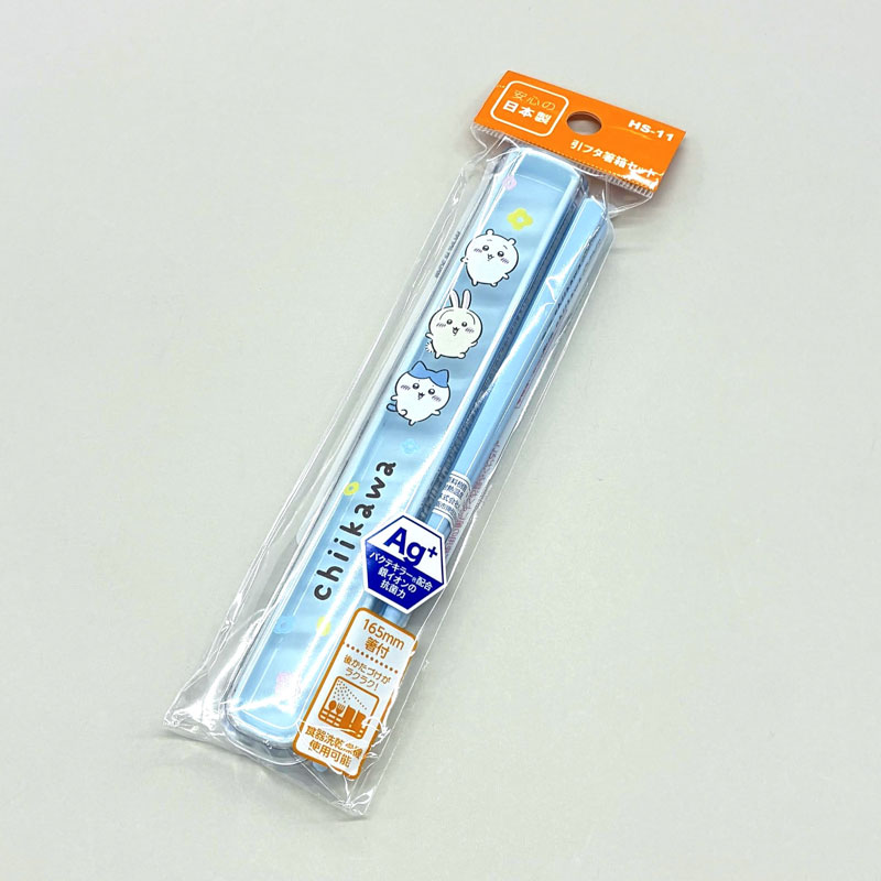 アニメちいかわ引フタ箸箱セット