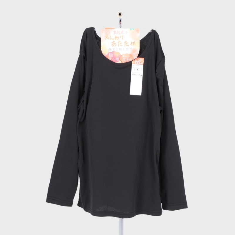 婦人静電防止加工裏起毛カップ付き長Tシャツ