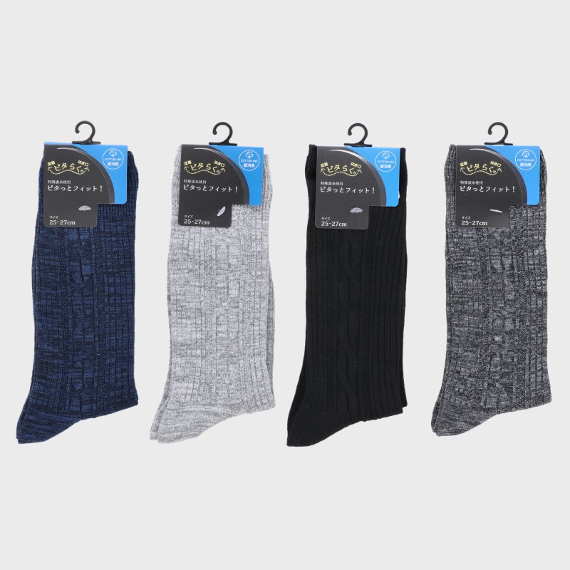紳士『ピタらく』カジュアルソックス