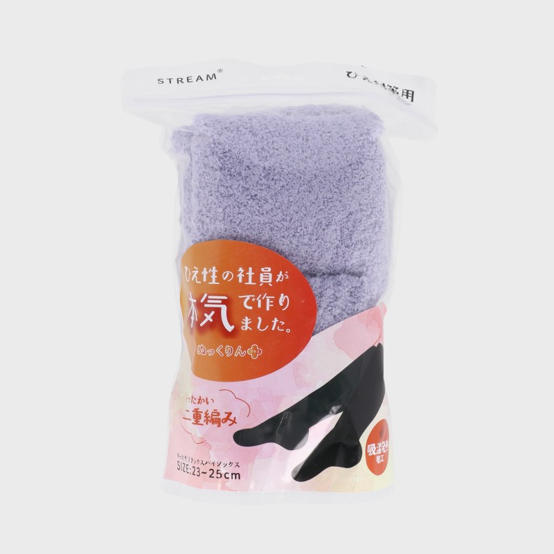 婦人『ひえ症の社員が本気で作りました。』あったかい2重編みハイソックス