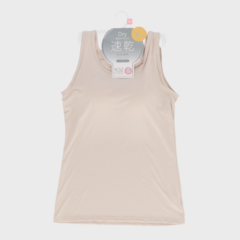 婦人『速乾』カップ付きタンクトップ