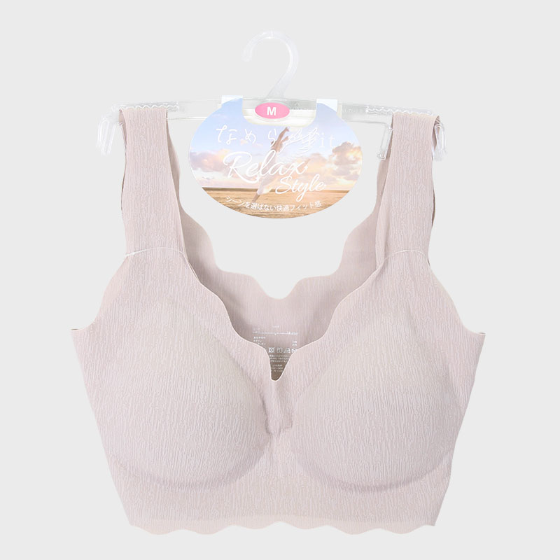 婦人『なめらかFit Relax Style』シームレスブラジャー