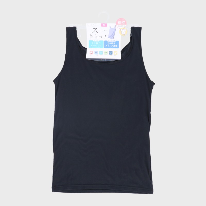 婦人『ス〜さらっ!』タンクトップ