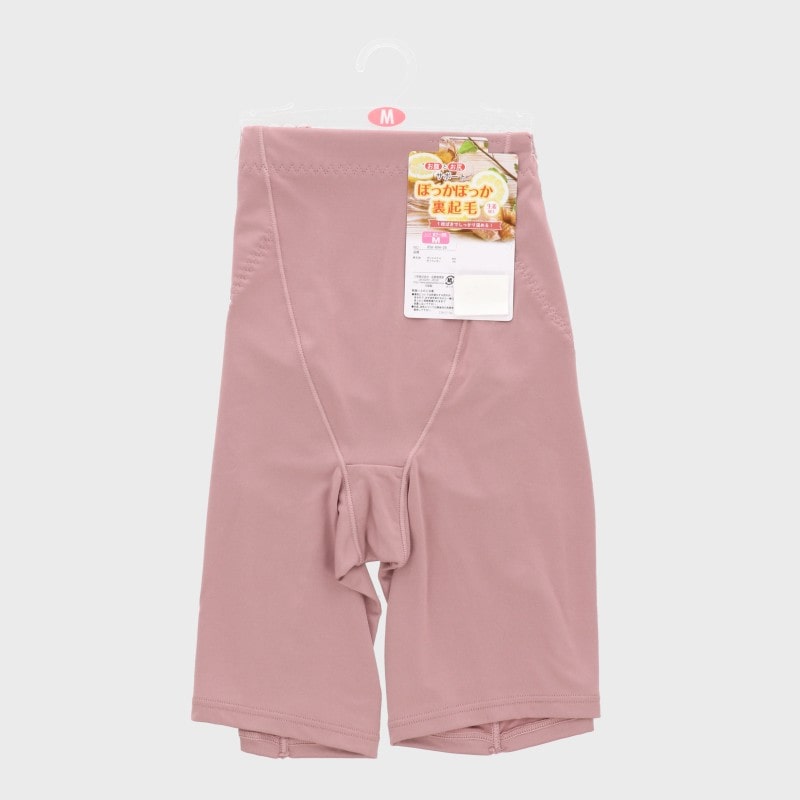 婦人ぽっかぽっか裏起毛ボトム『4分丈』