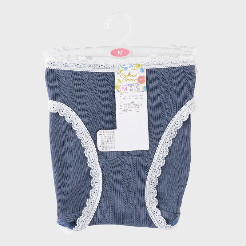 婦人パターンメッシュローライズペアショーツ