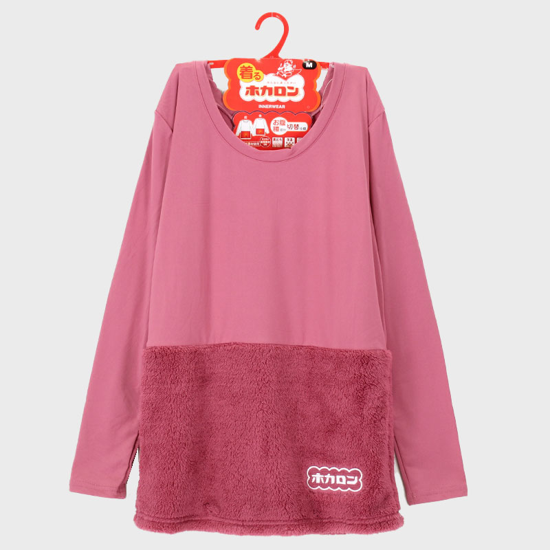 婦人『着るホカロン』長袖Tシャツ