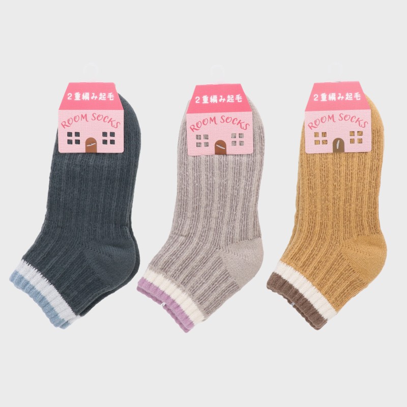 婦人『ROOM SOCKS』2重編み起毛アメリブルームソックス
