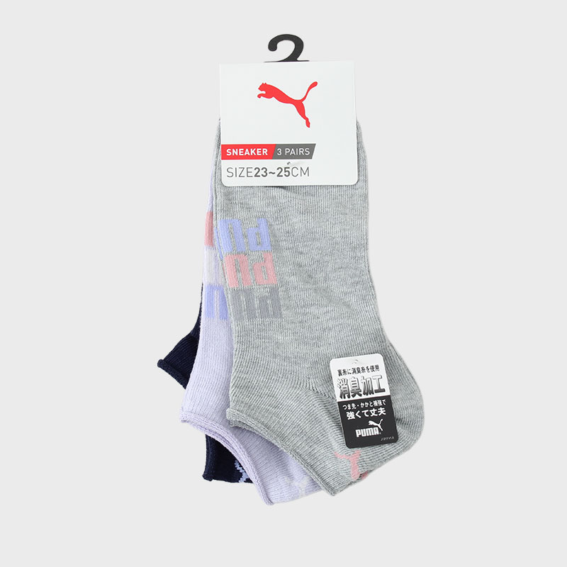 婦人『PUMA』3足組スニーカー丈ソックス
