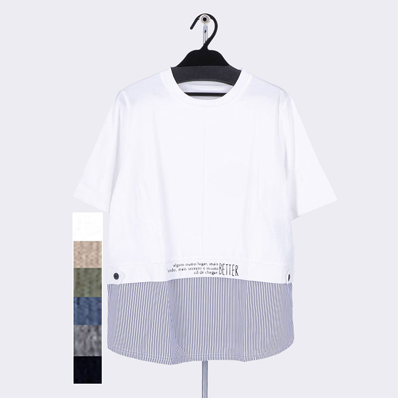婦人ストライプ切替えTシャツ