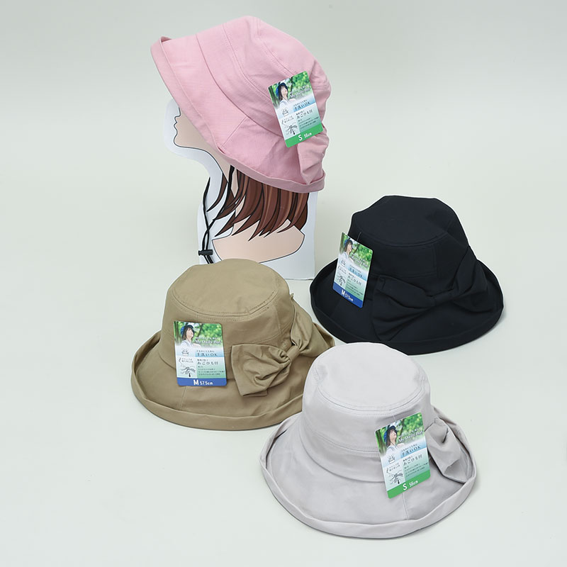 My Daily Hatエッジアップ