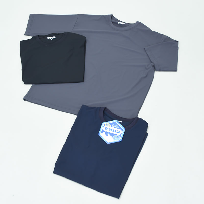 紳士ヒヤロン半袖リブTシャツ