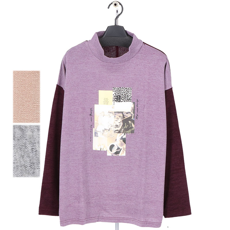婦人ミル切替えTシャツ