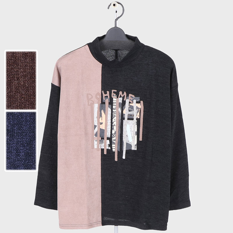 婦人ミル切替えTシャツ