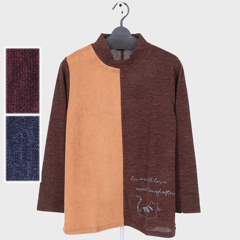 婦人ミル切替えTシャツ