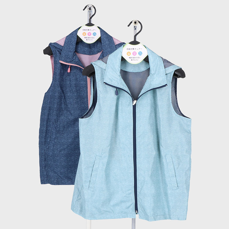 婦人裏メッシュベスト