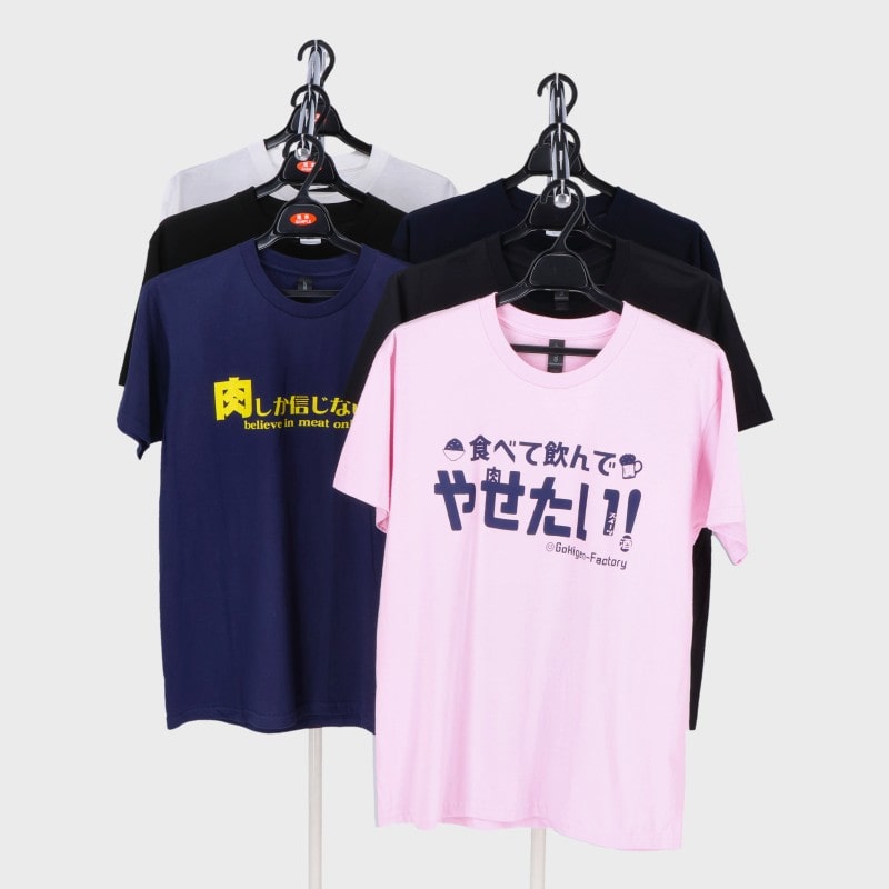 紳士半袖ゴキゲンTシャツ第3弾