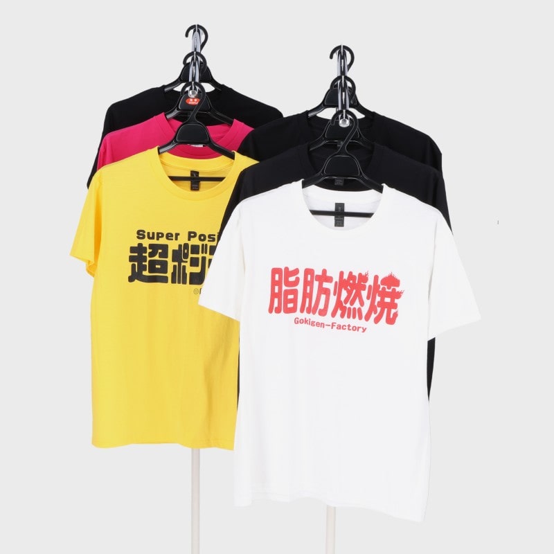 紳士半袖ゴキゲンTシャツ第9弾