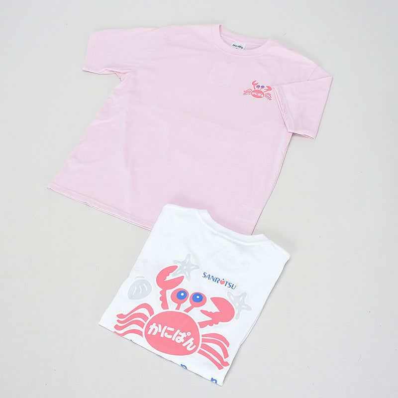 紳士半袖かにぱんプリントTシャツ