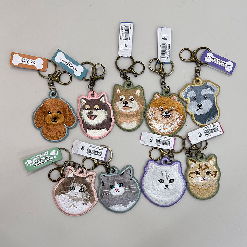 アニマル刺繍キーホルダー