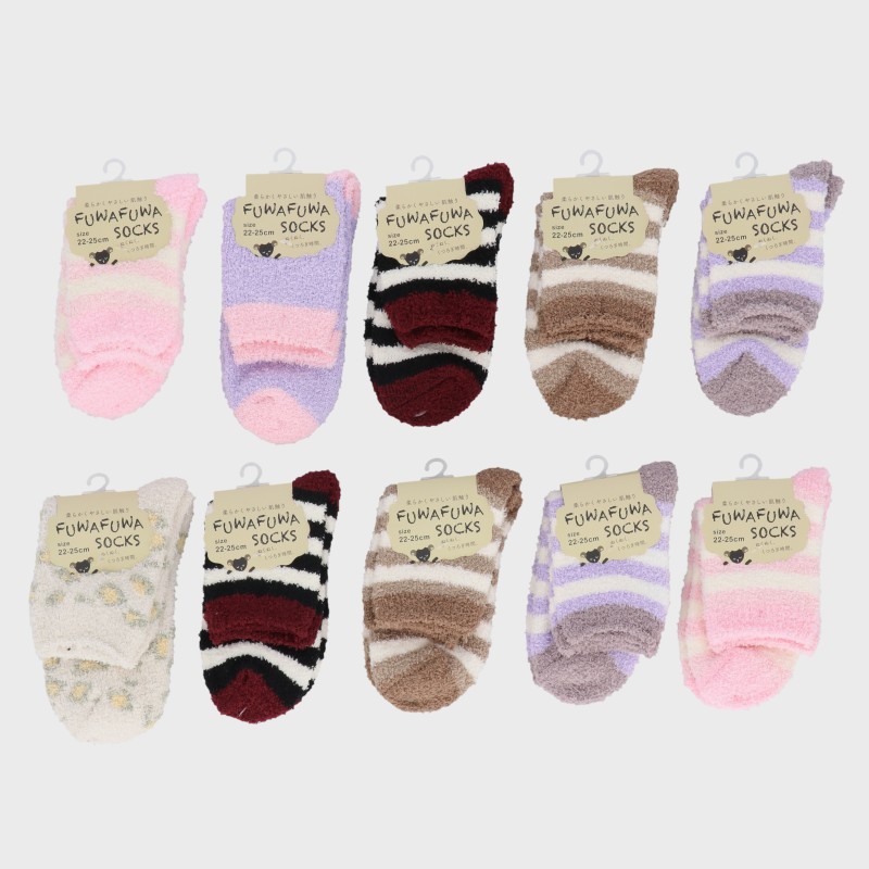 【バンドル】婦人『FUWAHUWA SOCKS』もこもこソックスクル−丈