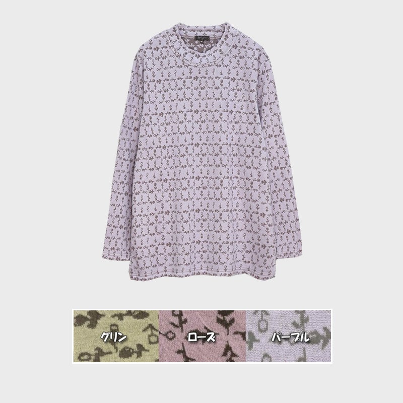 【バンドル】婦人長袖ジャガードTシャツ