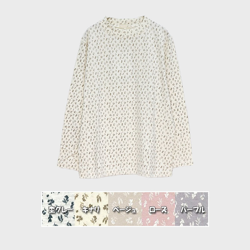 【バンドル】婦人大寸長袖総柄プリントTシャツ