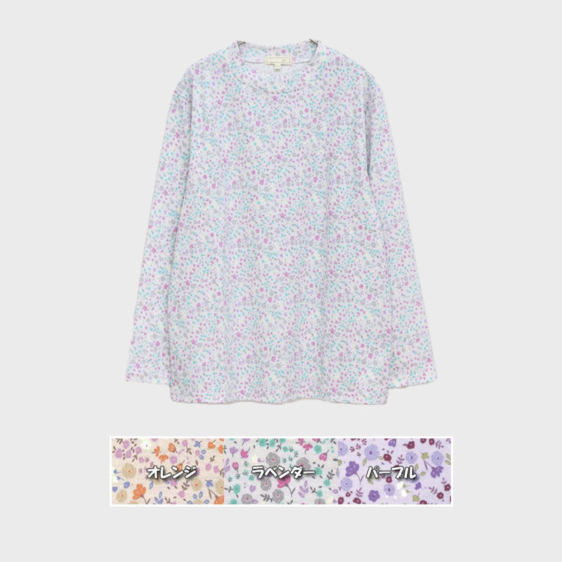 【バンドル】婦人長袖総柄プリントTシャツ