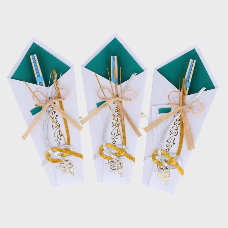 【バンドル】男児宮参り扇子