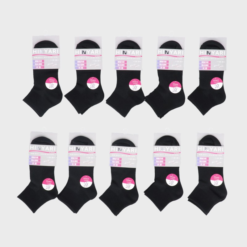 【バンドル】婦人『HINYARI』接触冷感平無地11cm丈ソックス