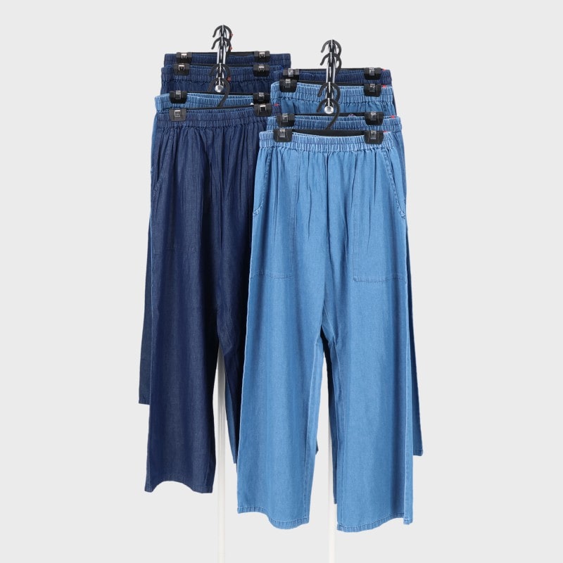 【バンドル】婦人サマーデニムワイドパンツ
