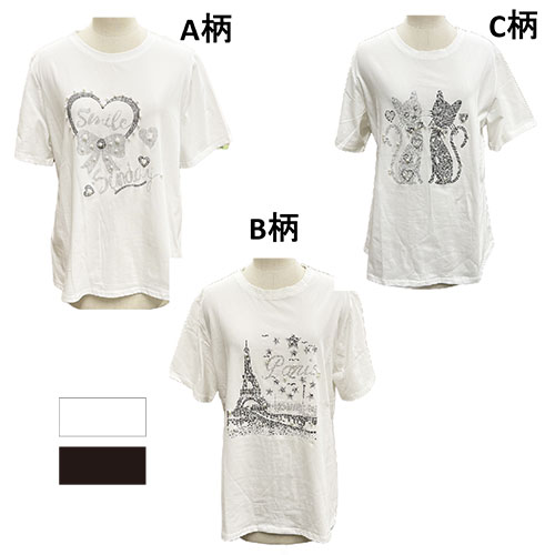 【バンドル】婦人半袖パールストーンTシャツ