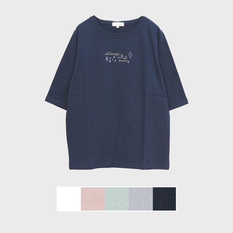 【バンドル】婦人5分袖プリントTシャツ