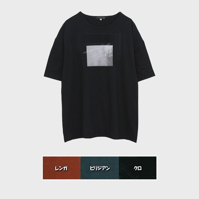 【バンドル】婦人半袖プリントTシャツ