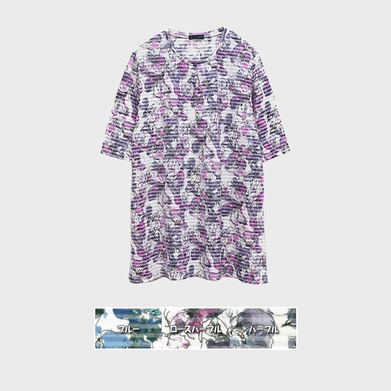 【バンドル】婦人5分袖シャドーボーダープリントTシャツ