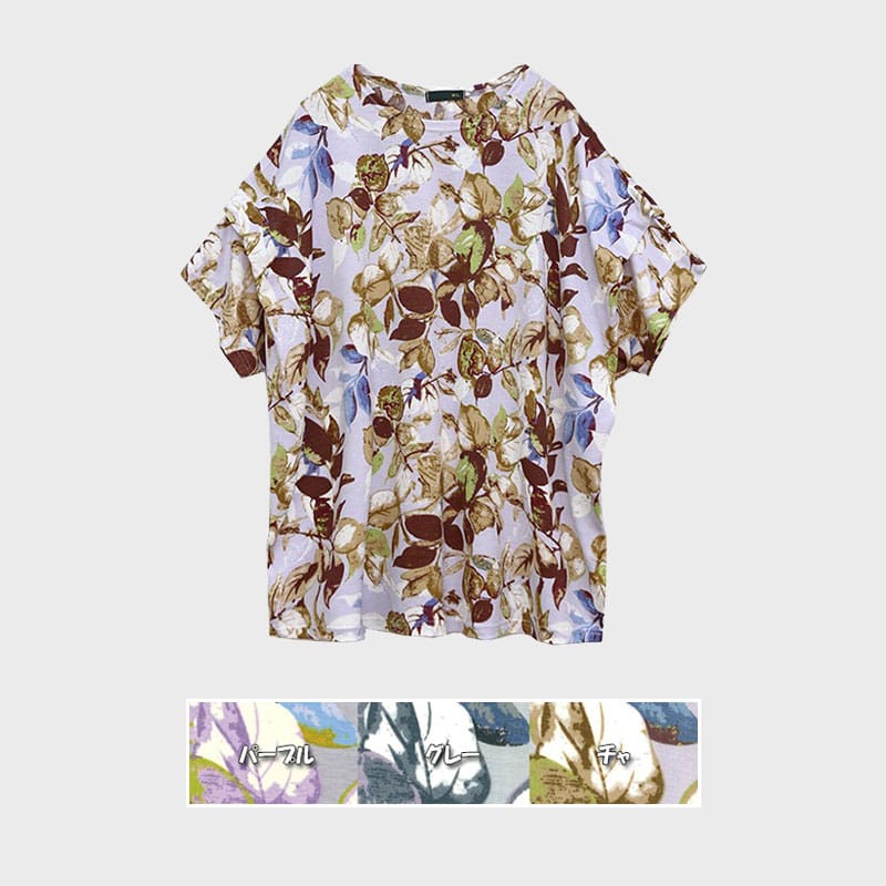【バンドル】婦人プリントビッグTシャツ