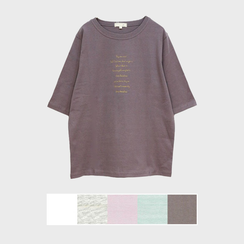 【バンドル】婦人5分袖プリントTシャツ