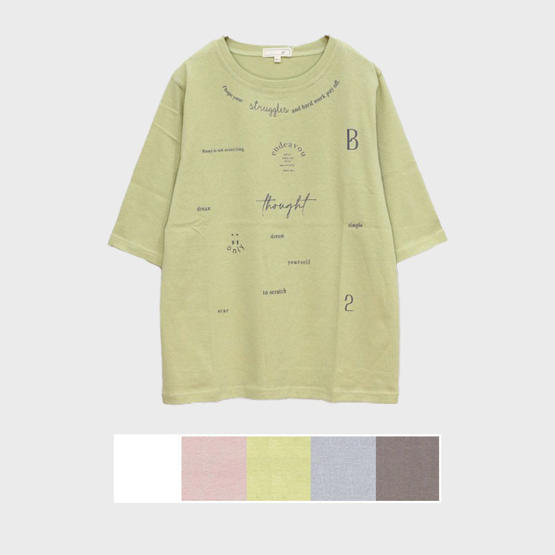 【バンドル】婦人5分袖プリントTシャツ