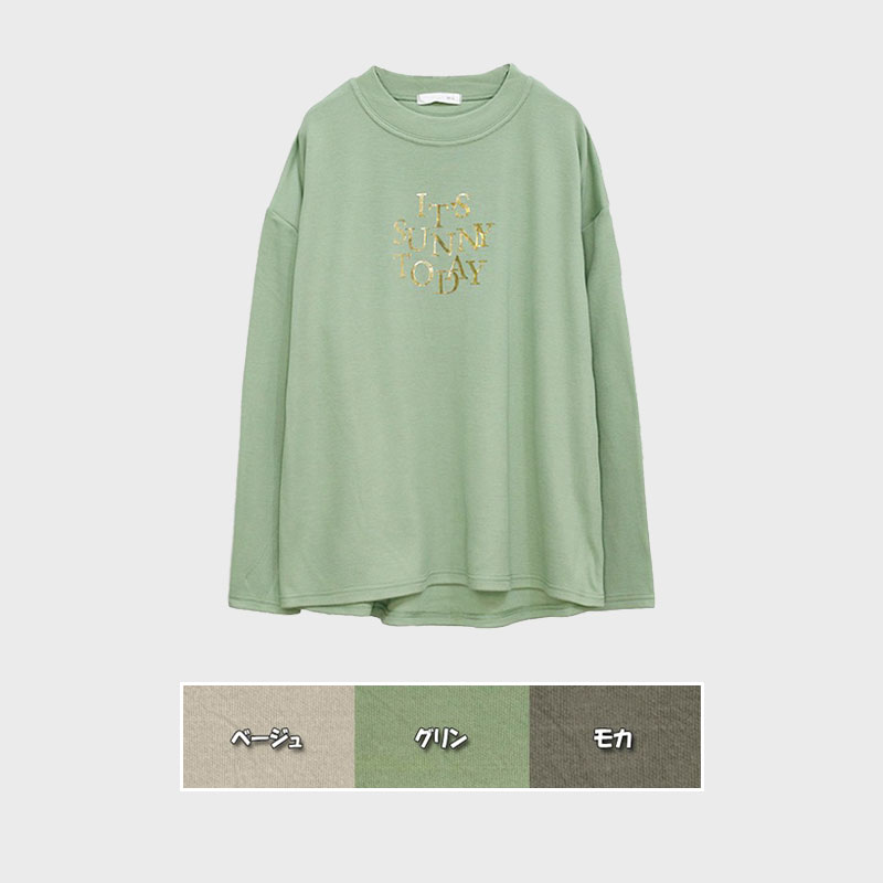 【バンドル】婦人長袖箔プリントワイドTシャツ