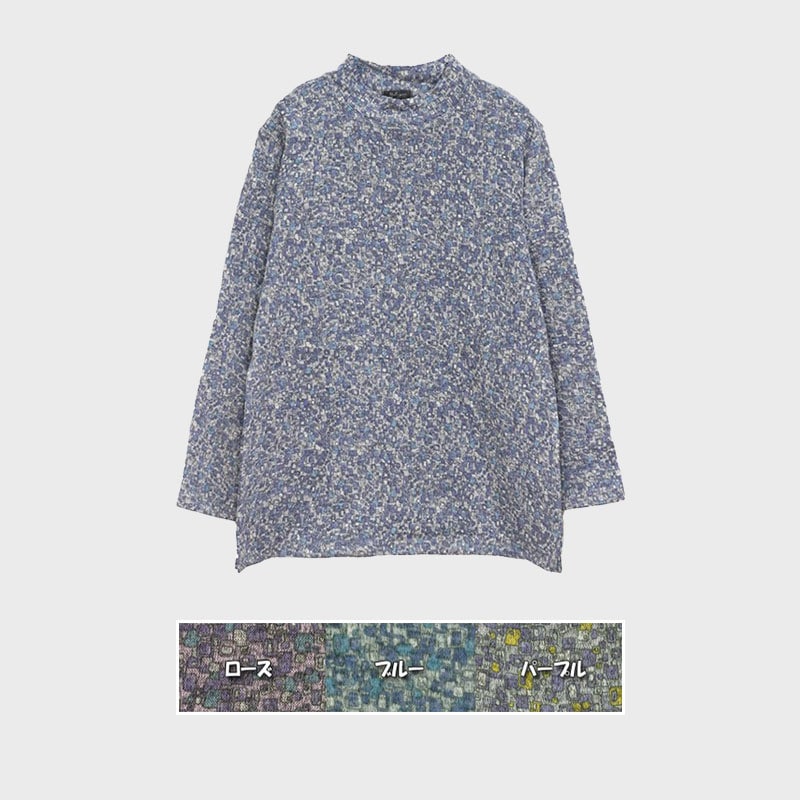 【バンドル】婦人裏起毛ニットソー総柄プリントTシャツ