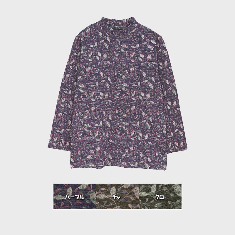 【バンドル】婦人裏起毛ニットソー総柄プリントTシャツ