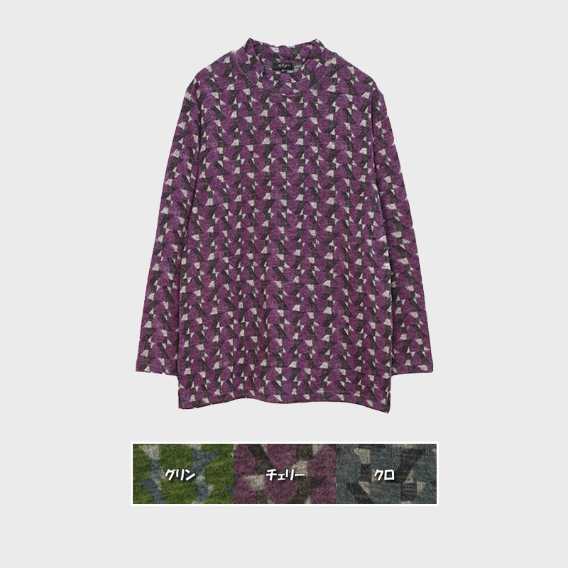 【バンドル】婦人裏起毛ニットソー総柄プリントTシャツ