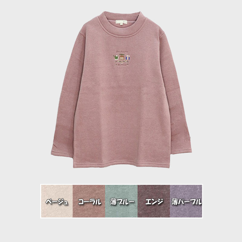 【バンドル】婦人裏起毛刺しゅうトレーナー