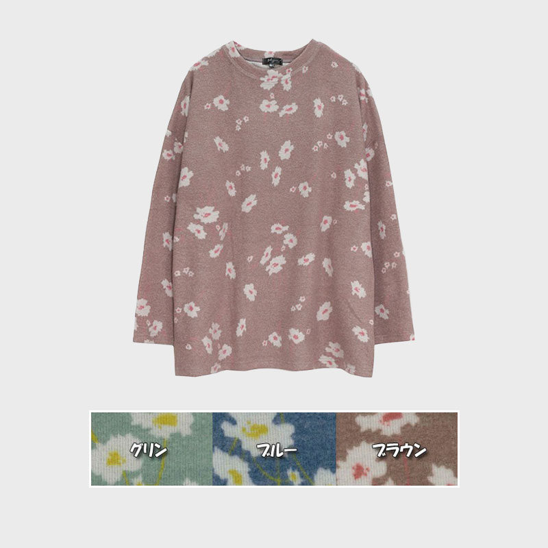 【バンドル】婦人起毛プリントTシャツ