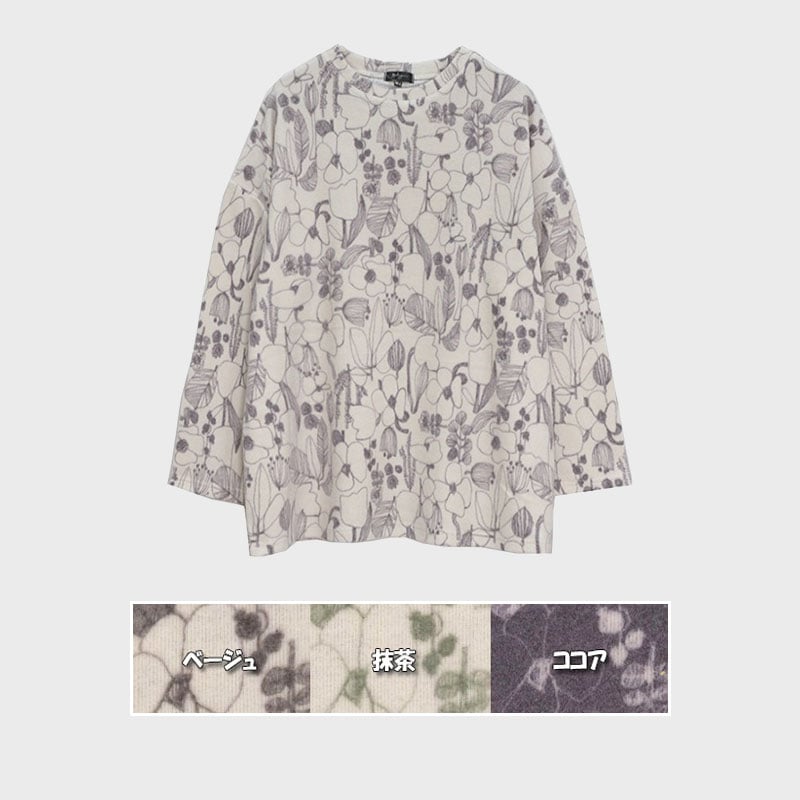 【バンドル】婦人起毛プリントTシャツ