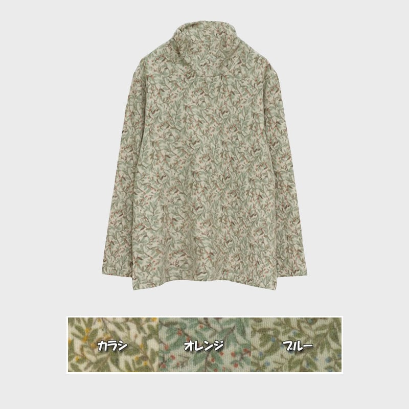 【バンドル】婦人起毛プリントTシャツ