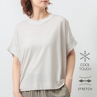 �w�l�wm.m.o�x�⊴�X���[�X�N���[�l�b�N���h���}��PO
