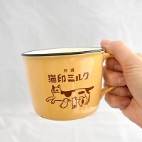 �w���r�Ёx�}�O�J�b�v �L��~���N ��330ml ���Z�� �C�G���[