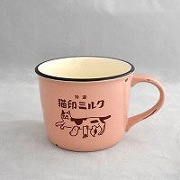 �w���r�Ёx�}�O�J�b�v �L��~���N ��330ml ���Z�� �s���N