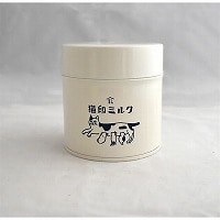 �w���r�Ёx�L��~���N��Â���L���j�X�^�[mini �z���C�g